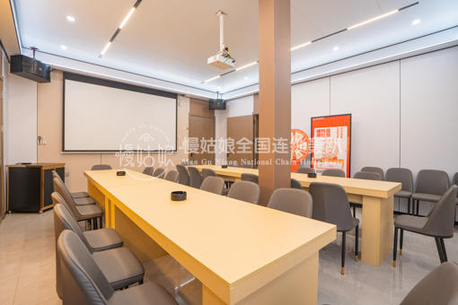 南昌慢姑娘梅岭轰趴馆 商品图0