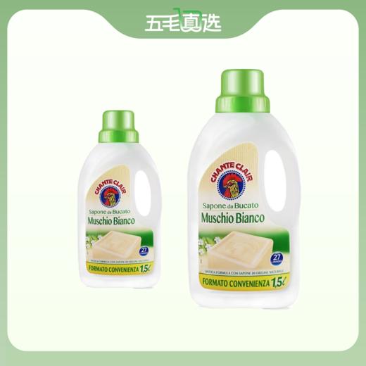 大公鸡洗衣液1500ml白苔香 商品图0