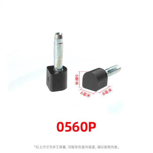 进口马蹄型高跟鞋橡胶鞋钉跟 商品图3