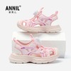 ANNIL/安奈儿女童包头凉鞋2025年夏季新款软底旋钮休闲儿童凉鞋沙滩鞋子HG5206291 商品缩略图0