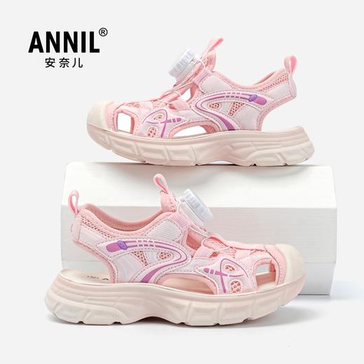 ANNIL/安奈儿女童包头凉鞋2025年夏季新款软底旋钮休闲儿童凉鞋沙滩鞋子HG5206291 商品图0