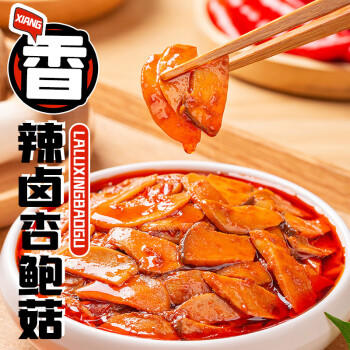 饭扫光下饭菜 熟食卤味 方便即食小吃 辣卤杏鲍菇205g /粮油调味 /调味品 /中式酱料 商品图0