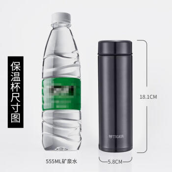 虎牌不锈钢保温保冷杯轻量型男女水杯子MMP-A30C深灰色300ml 商品图1