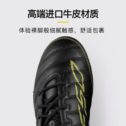 小李子ADIDAS阿迪达斯F50高端FG长钉运动牛皮足球鞋成人男IH0946 商品图1