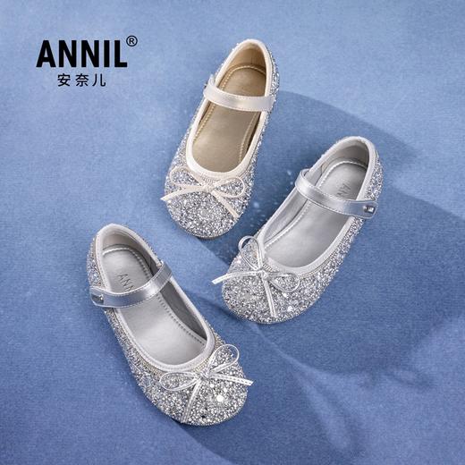 ANNIL/安奈儿儿童皮鞋2025春秋女童鞋亮闪闪公主鞋浅口宝宝水晶舞蹈鞋子HG5101222 商品图2