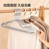 京东京造衣架铝合金5个无痕衣服架宽肩衣架子太空铝耐高温烘干机衣服挂 商品缩略图2