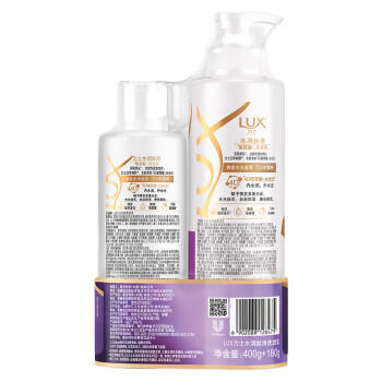 力士（LUX）【柔顺留香】玻尿酸洗发水400g+160g 干枯毛躁发质 柔顺留香 商品图7