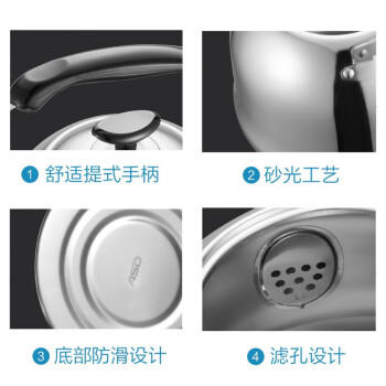 爱仕达响水壶304不锈钢5L鸣音笛吹壶燃气电磁炉通用热水烧水壶WG1505 商品图1