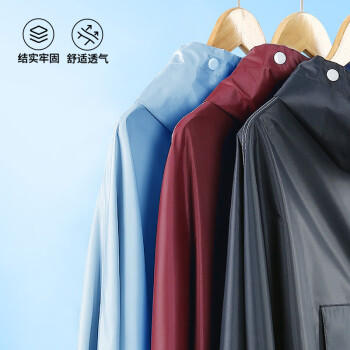 雨航（YUHANG）电动车雨衣电动车专用电瓶车雨披双人雨衣双人藏青色 商品图5