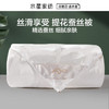 水星家纺蚕丝被100%蚕丝被子春秋被单人空调被芯被褥约3斤150×210cm 商品缩略图1