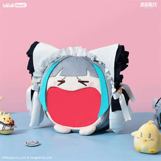 BilibiliGoods 碧蓝航线 可爱体UWA系列4WAYS收纳痛包 柴郡 商品图2