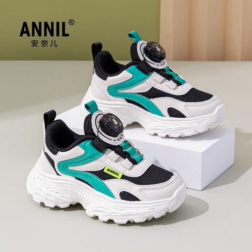 ANNIL/安奈儿童鞋2025春季新款儿童运动鞋跑步鞋男童网面鞋女童篮球鞋子HM5105237 商品图0