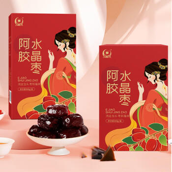 胶城阿胶枣300g*3盒无核水晶枣即食休闲零食团购送父母长辈送女友礼品 商品图6