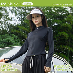 【夏新品！🔥户外必备神器】IceSkin2.0原纱防晒服💎轻薄凉感+UPF100+💥骑行健身户外全场景无惧紫外线！修身防晒衣外套 女夏季户外连帽 紫外线骑行运动防晒外套