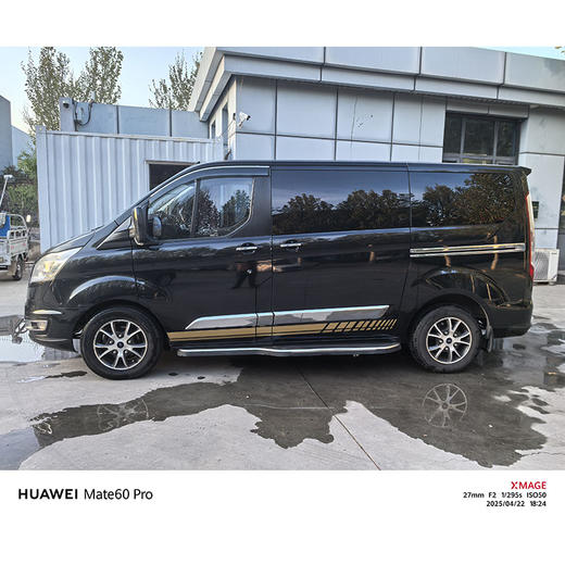 福特 途睿欧 2.0T 自动精睿版【长租-北京】 商品图3