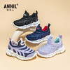 ANNIL/安奈儿女童运动鞋春季新款儿童软底男童毛毛虫轻便休闲网面鞋HM5105190 商品缩略图3