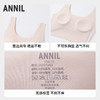 女童内衣两件装夏季新款安奈儿童装JG527263 商品缩略图2