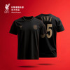 【官网同款】利物浦俱乐部 | 春夏新款黑色运动T恤伊斯坦布尔纪念款 商品缩略图0