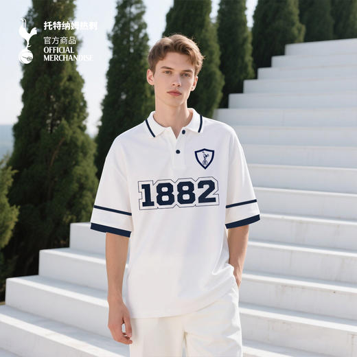 【官方正版】托特纳姆热刺俱乐部 | 白色复古POLO运动潮流短袖 商品图1