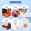 大公鸡管家（CHANTE CLAIR）重油污渍克星清洁剂375ml 意大利进口衣领净洗衣液 商品缩略图0