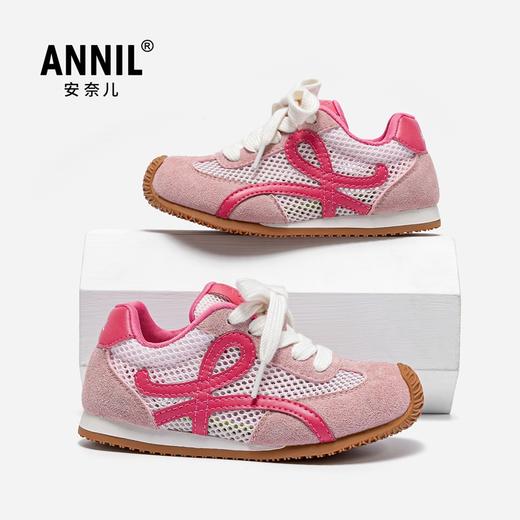 ANNIL/安奈儿男女童单网透气防滑德训鞋2025夏季新款子HM5205344 商品图1