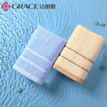 洁丽雅7A抗菌A类毛巾新疆长绒棉纯棉强吸水运动洗脸巾单条70*34cm 兰色 商品图5
