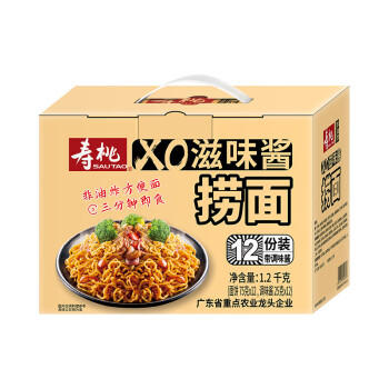 寿桃XO滋味酱捞面方便面速食拌面条泡面早餐食品非油炸整箱1200g/箱 /粮油调味 /方便食品 /方便面 商品图4