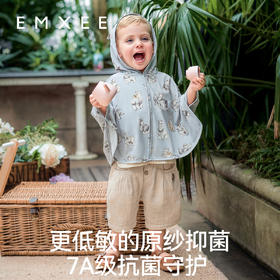 嫚熙童装新款夏季薄款防蚊裤儿童短裤男女童五分裤宝宝裤子-H