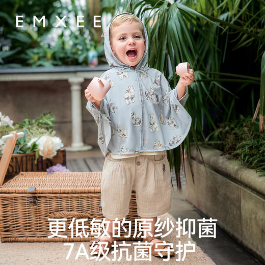 【宝宝服饰】嫚熙童装2025新款夏季薄款防蚊裤儿童短裤男女童五分裤宝宝裤子 商品图5