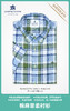 【专柜爆款断码清仓】占姆士男士专柜高质量新品衬衫断码清仓  中青年大小格纹纯色  多色多款 商品缩略图6