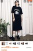小狗印花休闲宽松显瘦短袖T恤＋松紧腰半身裙一套 商品缩略图1