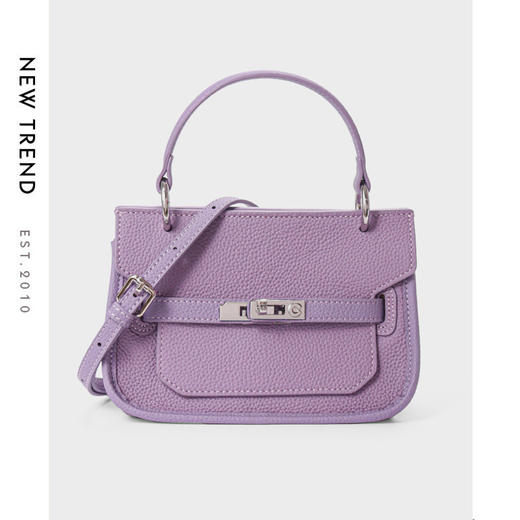 【预售3天】2025新款百搭斜跨单肩小方包凯莉包高颜值手提包JDL2492 商品图2