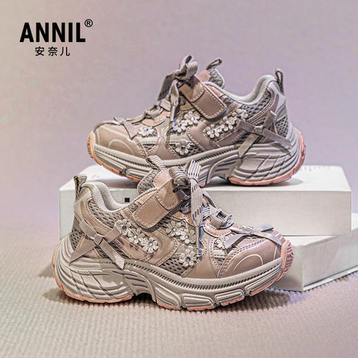 ANNIL/安奈儿运动童鞋2025春季新款女宝宝跑步鞋女童透气网面儿童老爹鞋HG5105213 商品图1