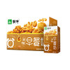 蒙牛早餐奶核桃味利乐包 250ml*16盒 商品缩略图3