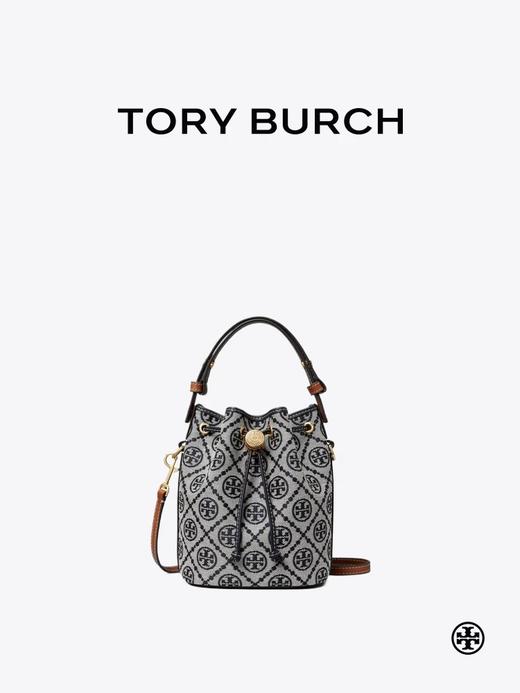 TORY BURCH 斜挎包女  166415-405-F 海军蓝色. 商品图0