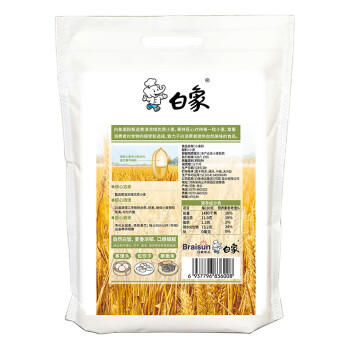 白象麦芯粉10斤 馒头饺子家用小麦粉面粉 /粮油调味 /面粉 /通用粉 商品图1