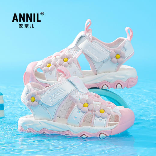 ANNIL/安奈儿女童韩版沙滩包头凉鞋2025夏款HG5206360 商品图1