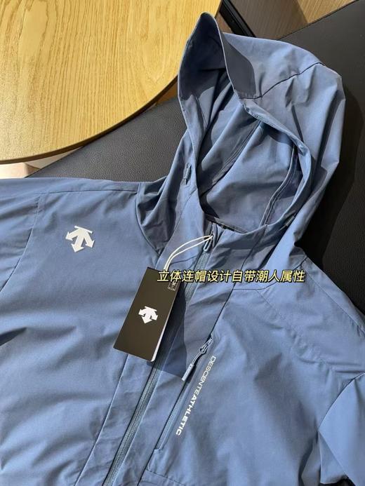 点此购买 迪桑特夏季男款UPF100+防晒凉感户外追光防晒衣 37 317709 商品图12