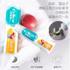 纳爱斯牙膏清新口气去异味口臭去渍牙龈护理防蛀成人鲜果牙膏120g 商品缩略图3