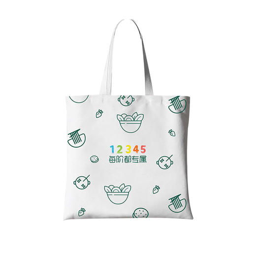 （赠品展示）兑换赠品益智拼图+帆布包 商品图1