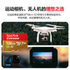 闪迪（SanDisk）128GB TF(MicroSD)内存卡 4K极速金卡A2 V30 U3行车记录仪 运动相机无人机 监控存储卡 读190MB/s 商品缩略图2