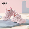 ANNIL/安奈儿男女老爹时尚休闲透气跑步鞋2025夏款HM5205363 商品缩略图1