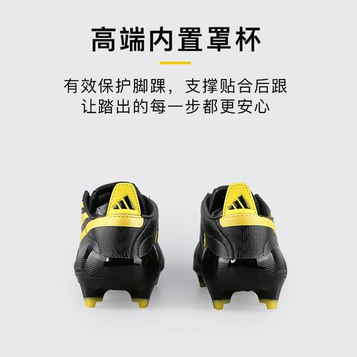 小李子ADIDAS阿迪达斯F50高端FG长钉运动牛皮足球鞋成人男IH0946 商品图4