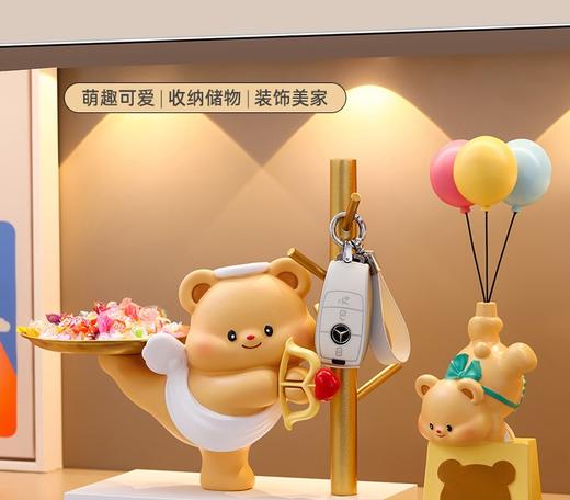 【敲可爱！黄油小熊装饰摆件系列】小熊笔筒收纳摆件学习学生教师节礼物笔筒儿童书桌装饰品。ry 商品图0