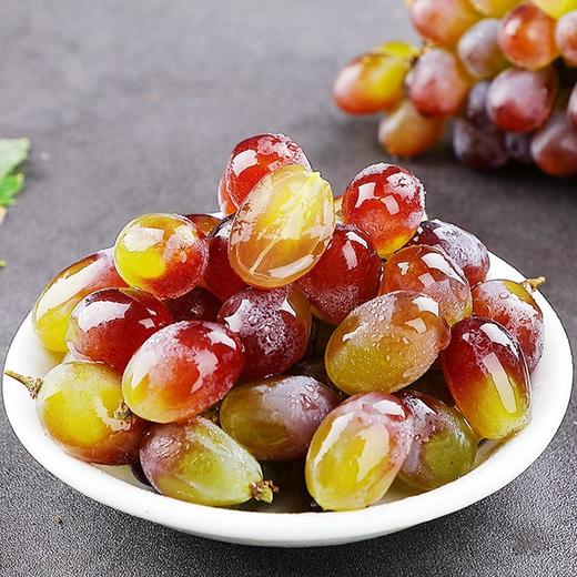 【秒杀】云南茉莉香葡萄1斤（单串150g+） 商品图1