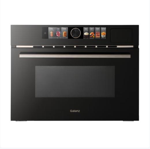 格兰仕 微波炉 KSEM50N-G7C 50升 变频 一级能效 嵌入式 900W焕彩双屏+304内胆 按键式操控 金属烧烤管 平板式 商品图0