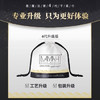 DAMAH DARK MAGIC黑魔法一次性洗脸巾洁面巾加大加厚擦脸巾绵柔巾卷装*3袋 商品缩略图0