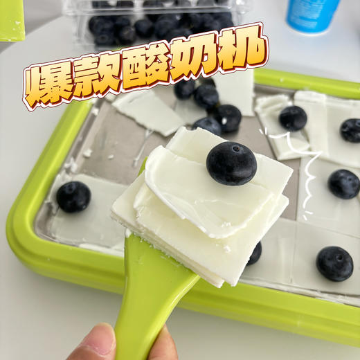 【欢乐炒冰小能手】新款 家用炒酸奶机 迷你炒冰机 小型儿童 自制夏季冰淇淋 不锈钢炒冰盘 不插电更安全 商品图3