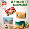 M6-250539 端午国潮包包 商品缩略图0