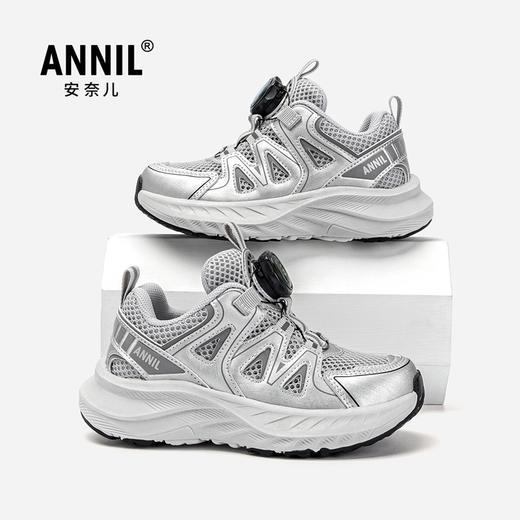 ANNIL/安奈儿儿童运动鞋2025新款夏季男童透气单网软底女童防滑跑步鞋HG5205299 商品图2
